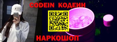 MDMA Premium VHQ Ленинск-Кузнецкий