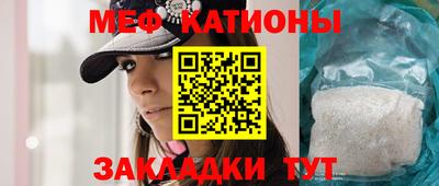 мдма Кудрово