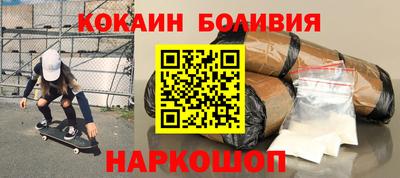 MDMA Premium VHQ Ленинск-Кузнецкий