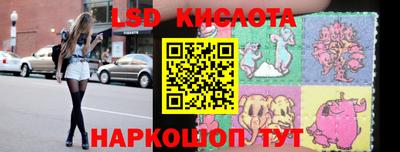 мдма Кудрово