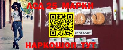 мефедрон Кузнецк