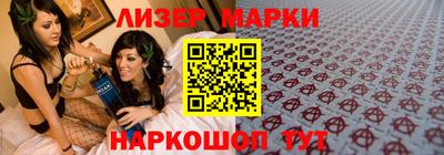 мдма Кудрово