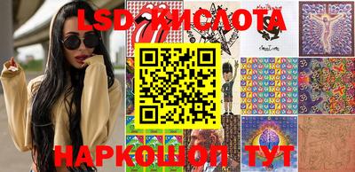 мефедрон Кузнецк