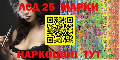 метамфетамин Кудымкар