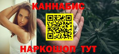 мефедрон Кузнецк