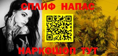 мдма Кудрово