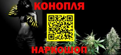 мдма Кудрово