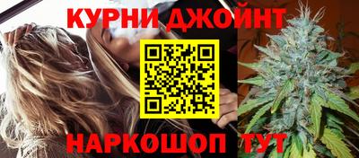 метамфетамин Кудымкар