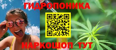 мефедрон Кузнецк