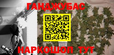 а пвп мука Лесной