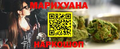 метамфетамин Кудымкар