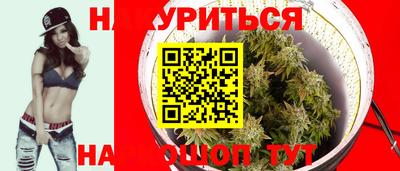 метамфетамин Кудымкар