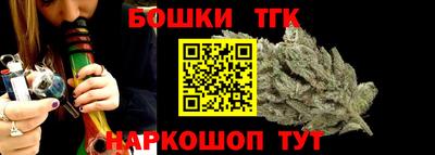 мефедрон Кузнецк