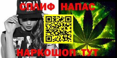 мдма Кудрово