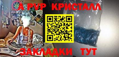 мдма Кудрово