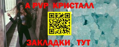 мдма Кудрово