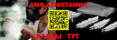 мдма Кудрово
