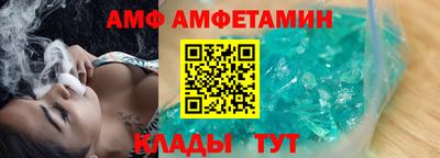 MDMA Premium VHQ Ленинск-Кузнецкий