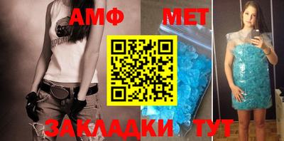 мдма Кудрово