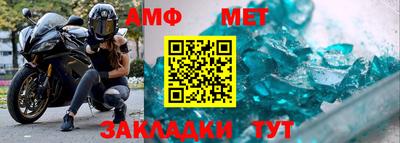 мдма Кудрово