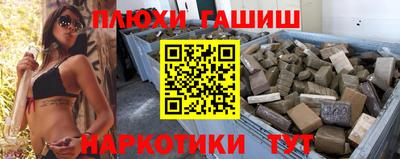 кристаллы Лениногорск