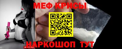 мдма Кудрово